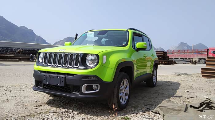 自由侠17版有没有绿色?