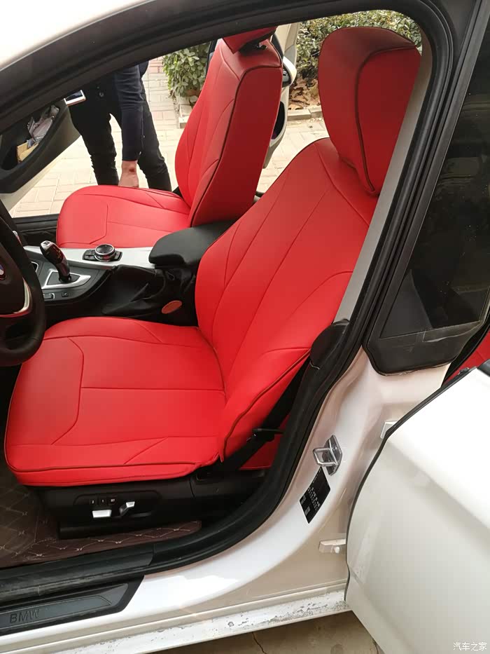 【图】求推荐座椅垫_宝马3系gt论坛_汽车之家论坛