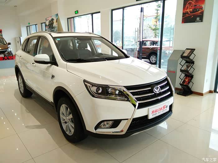 北汽幻速新款s6登场了