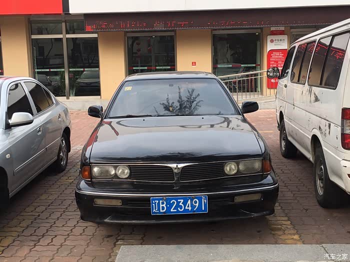 90年代三菱大型豪华房车我知道你们没见过