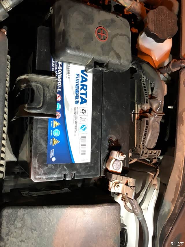 【图】汽车电瓶问题_名图论坛_汽车之家论坛