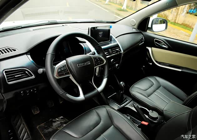 这是内饰照片,你们看到有什么想法?看到啥了木有?