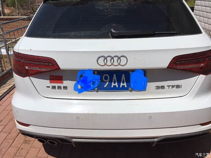 【图】a3尾标小改 对称一下_奥迪a3论坛_汽车之家论坛