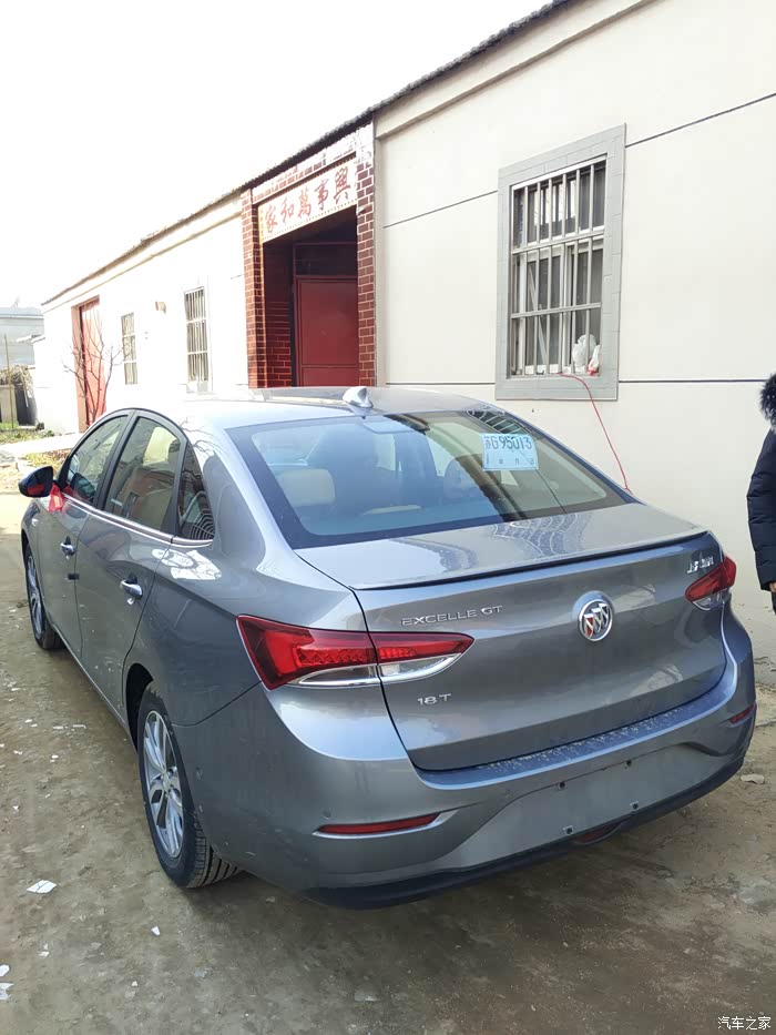 陨铁灰!_英朗论坛_汽车之家论坛