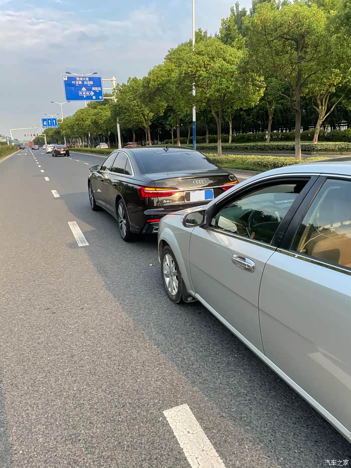 【图】等红灯时被追尾,定损3500元_奥迪a6l论坛_汽车之家论坛