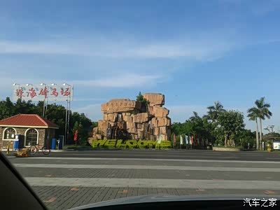 c3-xr 1.6l 智能 二保作业