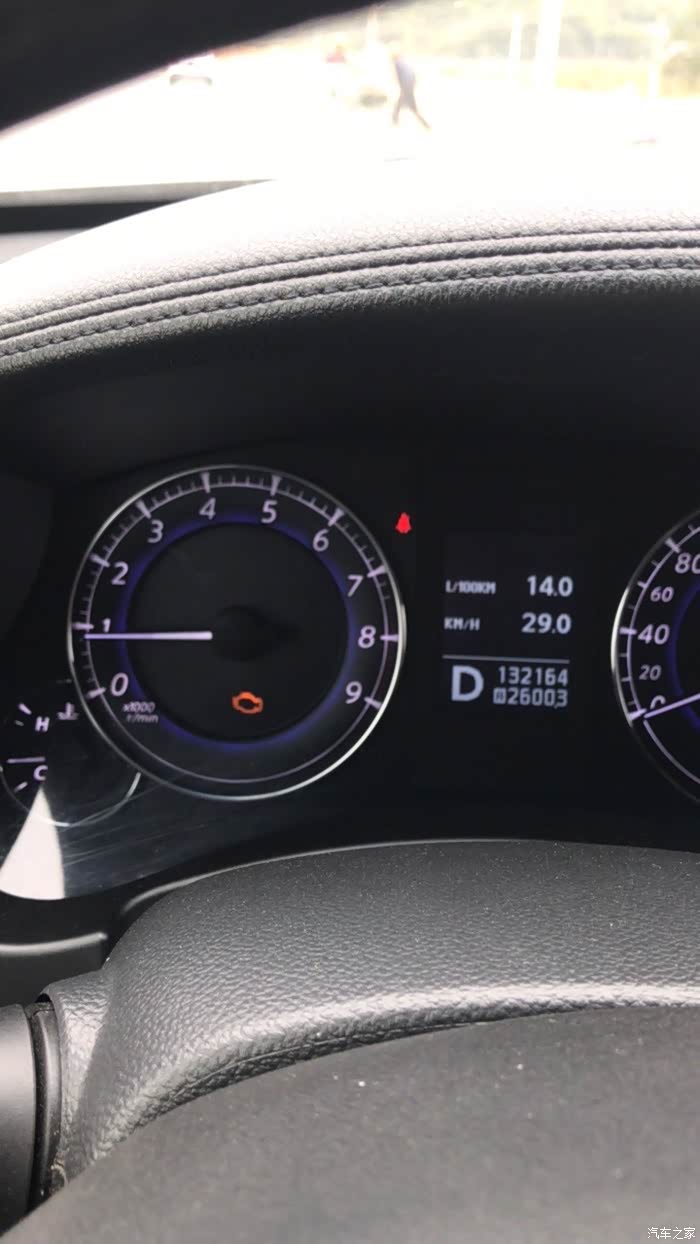 英菲尼迪ex25三元催化器能洗吗?有洗过的车友吗