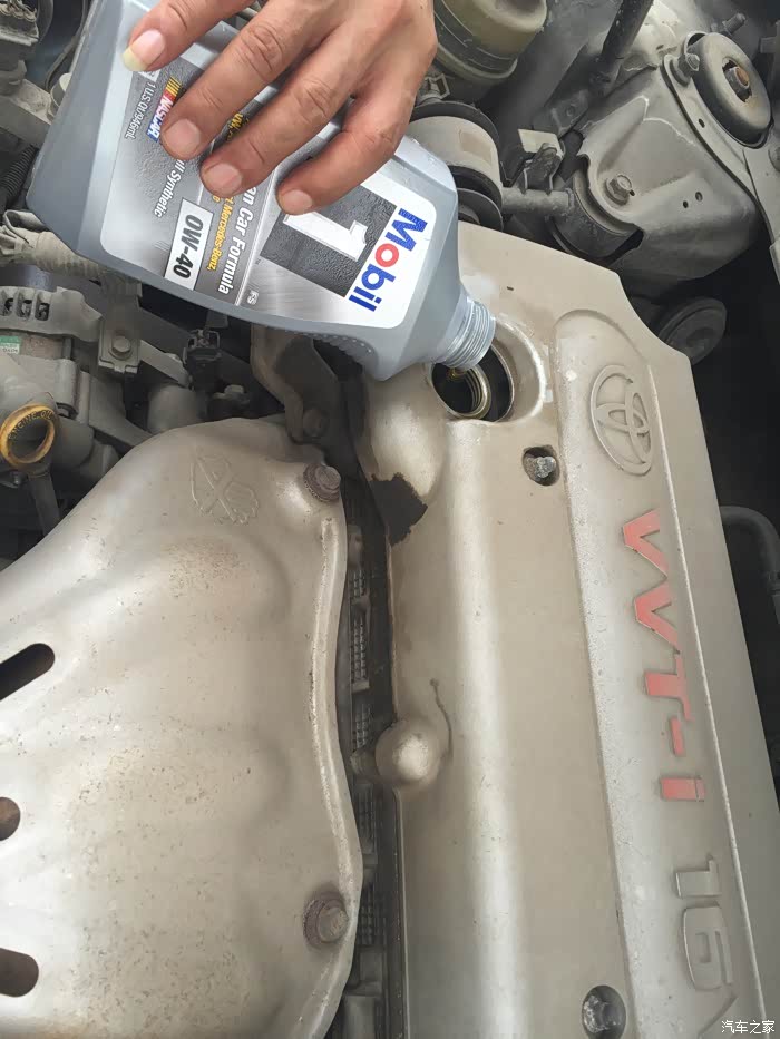 老车凯美瑞换机油作业