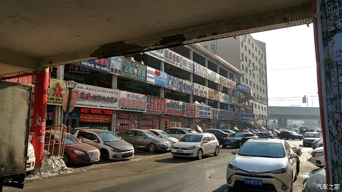 逛逛长春汽贸城马自达全车配件啥都有