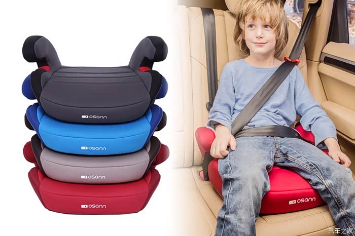 德国osann欧颂儿童安全增高垫,简易但不简单的秘诀