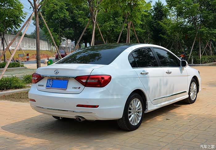 爱车转让新款升级版长城c50轿跑小车