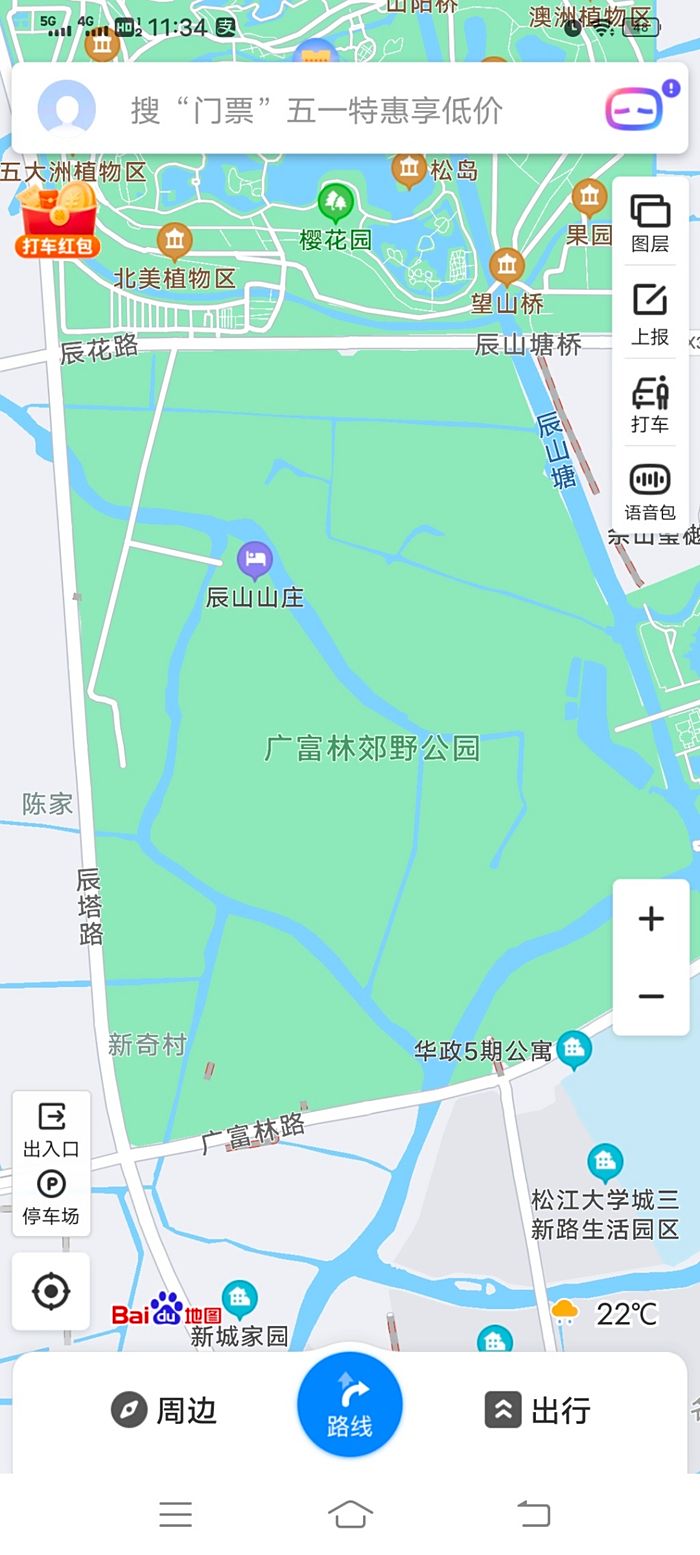 松江的廣富林郊野公園停車場在哪裡