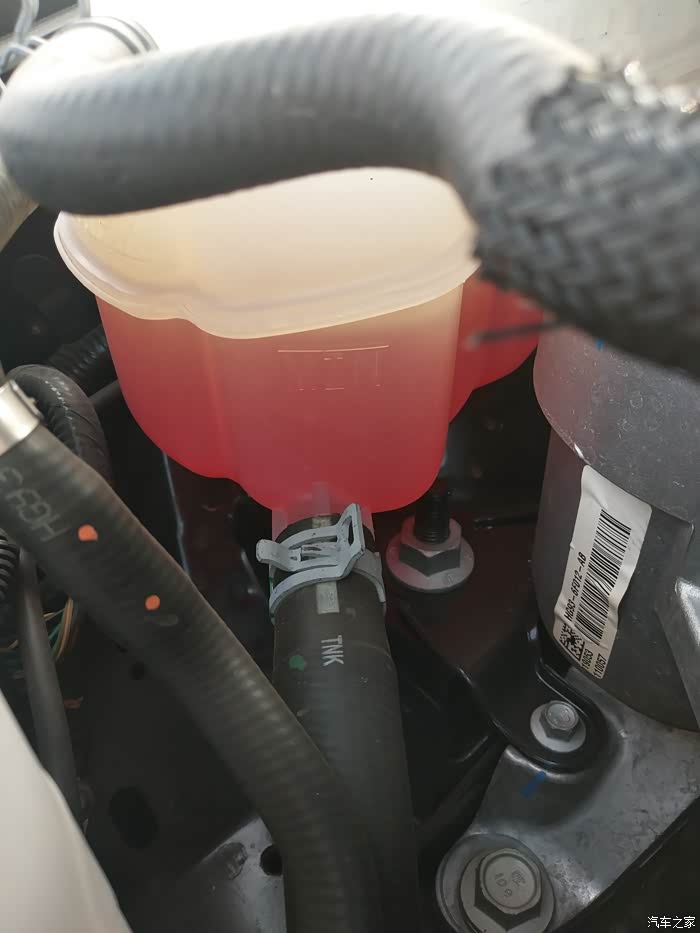 冷却液减少液位低