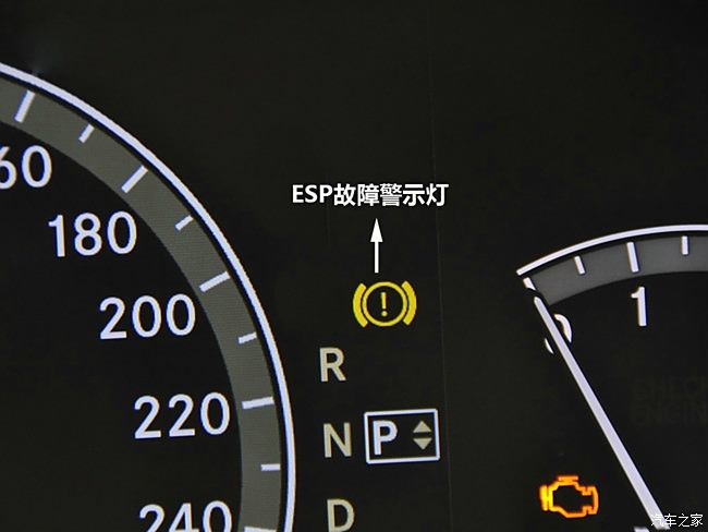 奔驰e260l仪表盘图解图片
