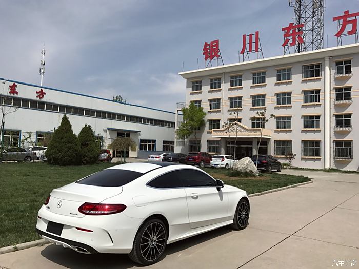 The best or nothing!奔驰C200 coupe 4matic