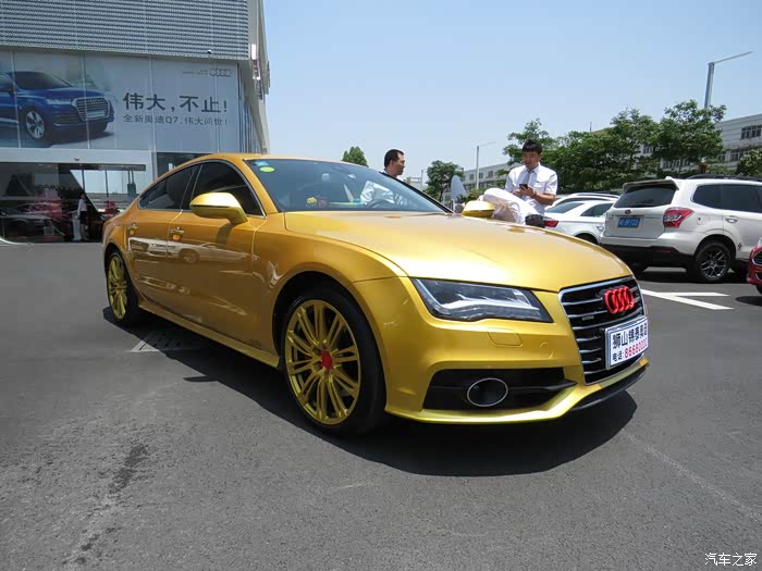 想装逼来改漆高逼格的土豪金色奥迪a4l