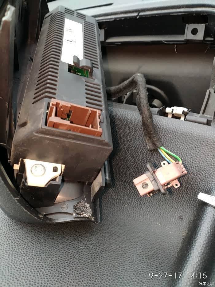 diy:标致307两箱 1.6mt 2009年 拆中控 之 线束和插头处理