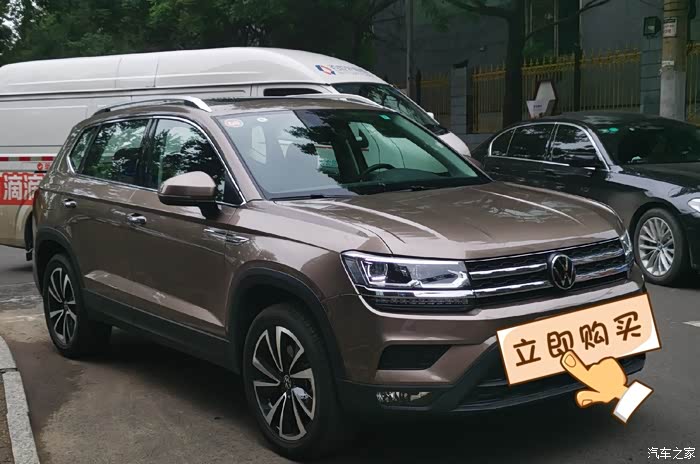 开上我的途岳车带你去兜风