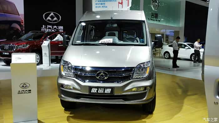 【图】重庆首辆大通v80低顶七座_上汽大通maxus v80论坛_汽车之家论坛