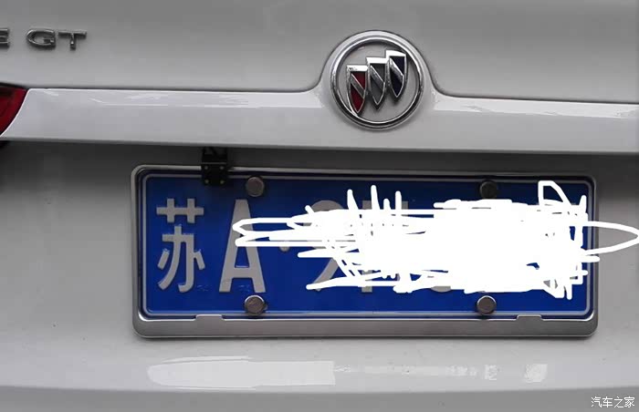 各位亲,这样算遮挡号牌吗?