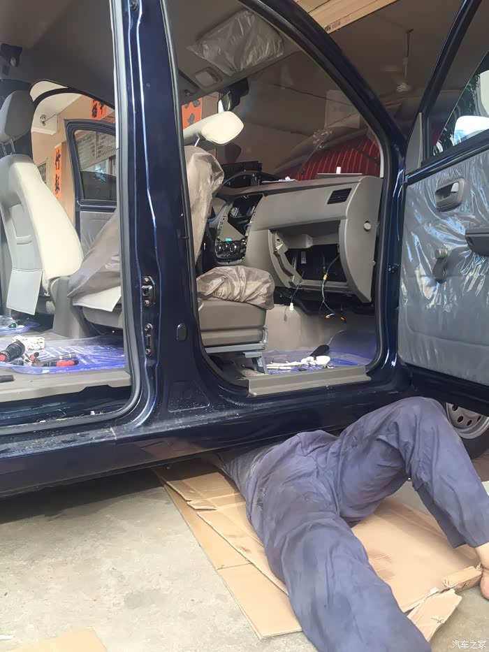 【图】荣光v实用型加装空调_五菱荣光v论坛_汽车之家论坛