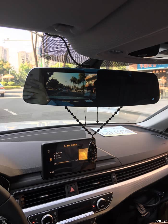 【图】纪念小白2222公里,认证_奥迪a4l论坛_汽车之家论坛