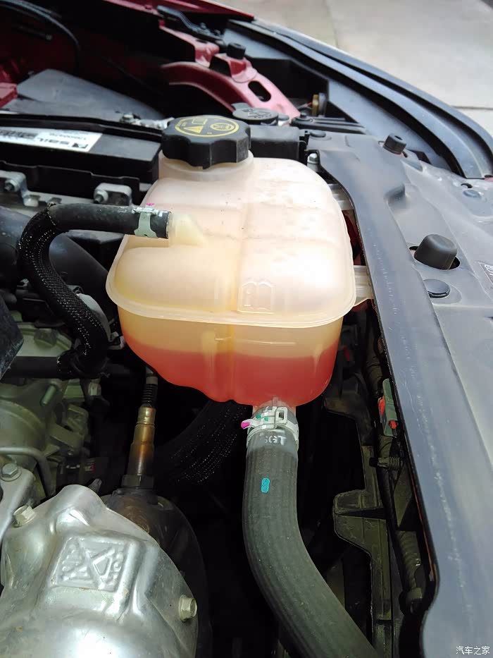 冷冻液怎么少了