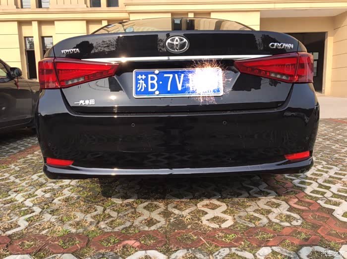 闲谈14款新皇冠