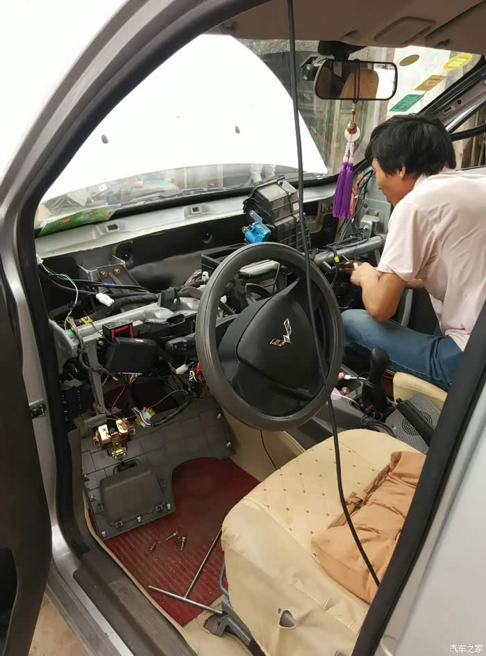 【图】实用型加装空调_五菱荣光v论坛_汽车之家论坛