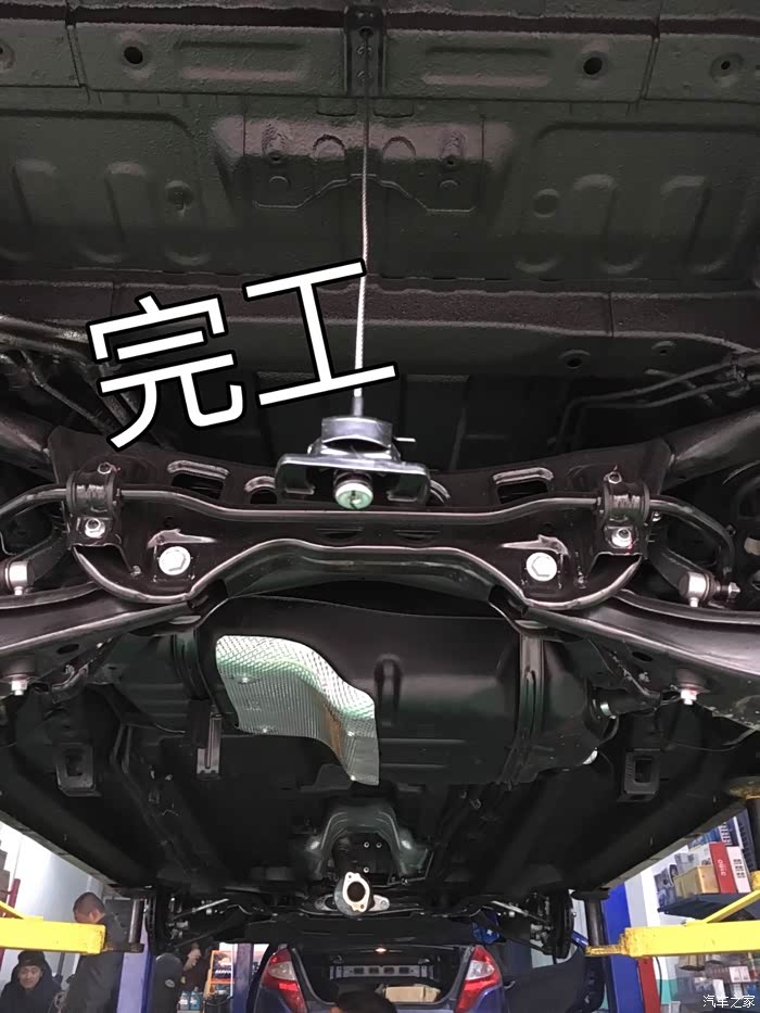 gs8 底盘装甲 爱车就要全方位的保护