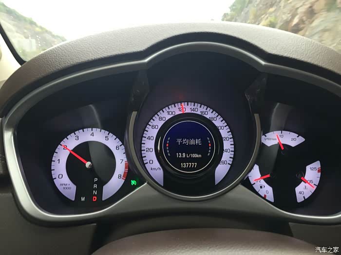 【图】持续走高的恐怖油耗_凯迪拉克srx论坛_汽车之家论坛