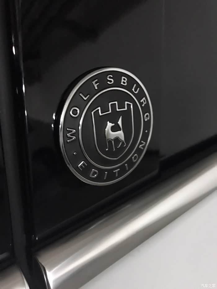 德国大众夏朗狼堡特别旗舰纪念版