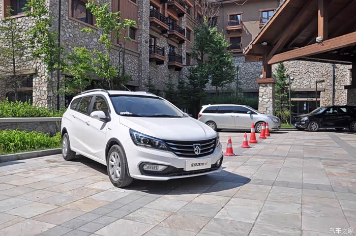 居家旅行新风尚试驾宝骏310wl旅行车