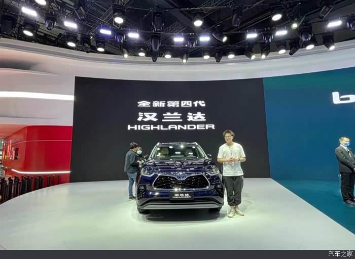 迎暖春送积分上海车展看汉兰达