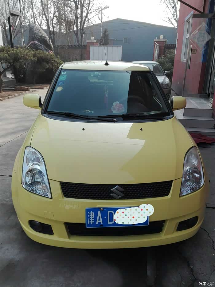 出个占号车,05年雨燕!