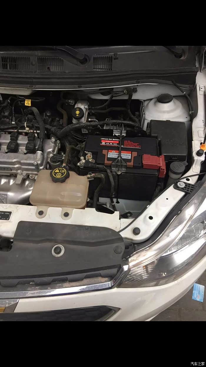 有自己换过电瓶的吗换过的来说说