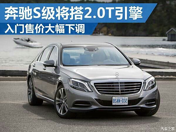 【图】要出s260了,,20t的