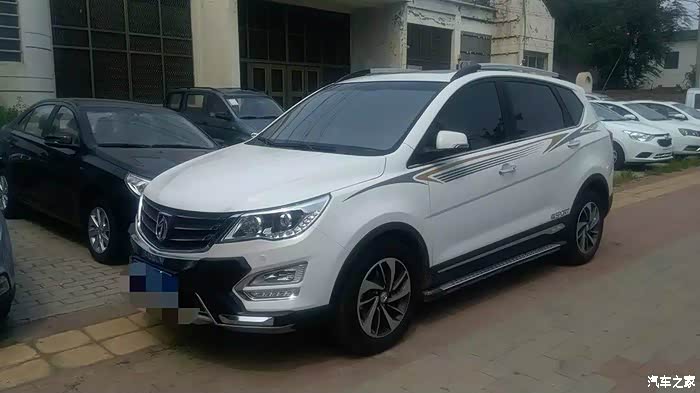 【图】560坛子里有浙江嵊州或绍兴一带订车的吗_宝骏560论坛_汽车之家