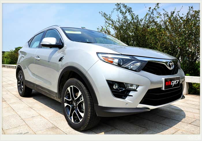 【图】suv世界新标杆——试驾东南dx7_v3菱悦论坛_汽车之家论坛