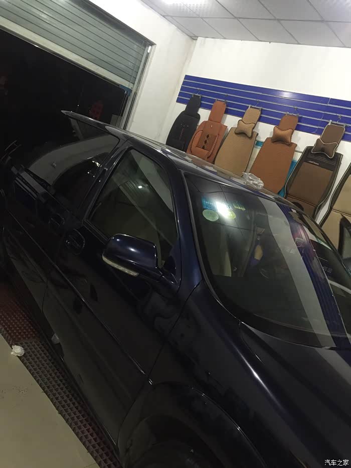 老款陆尊想改个色!前辈进