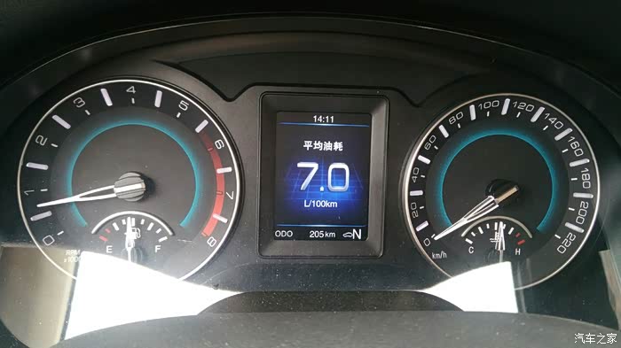 205公里,7.0油耗.
