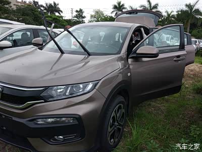 为你钟情--xrv炫金银1.8自舒5月提车记