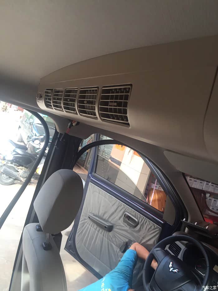 【图】荣光v实用型加装空调_五菱荣光v论坛_汽车之家论坛