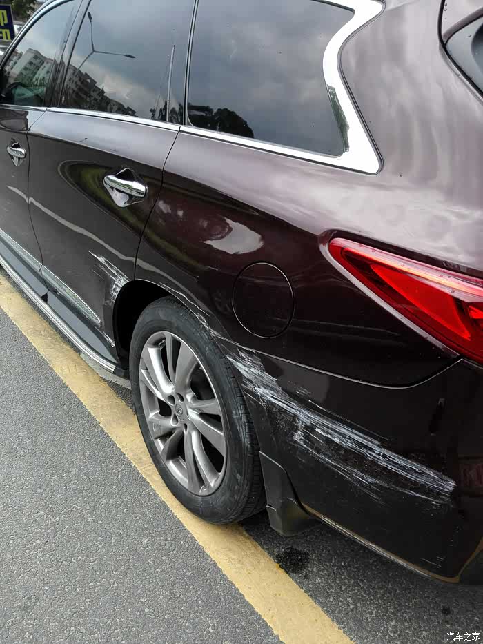 【图】剐蹭咋整处理划算_英菲尼迪qx60(进口)论坛_汽车之家论坛