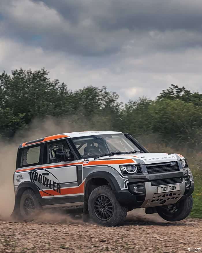 路虎卫士90拉力赛车版发布 普通车主也可以改一辆参加赛事