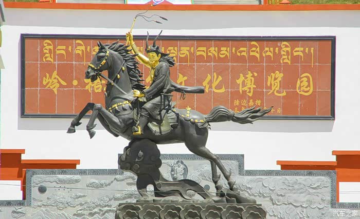 [爱7伴我同行]"黄河源头"玛多县