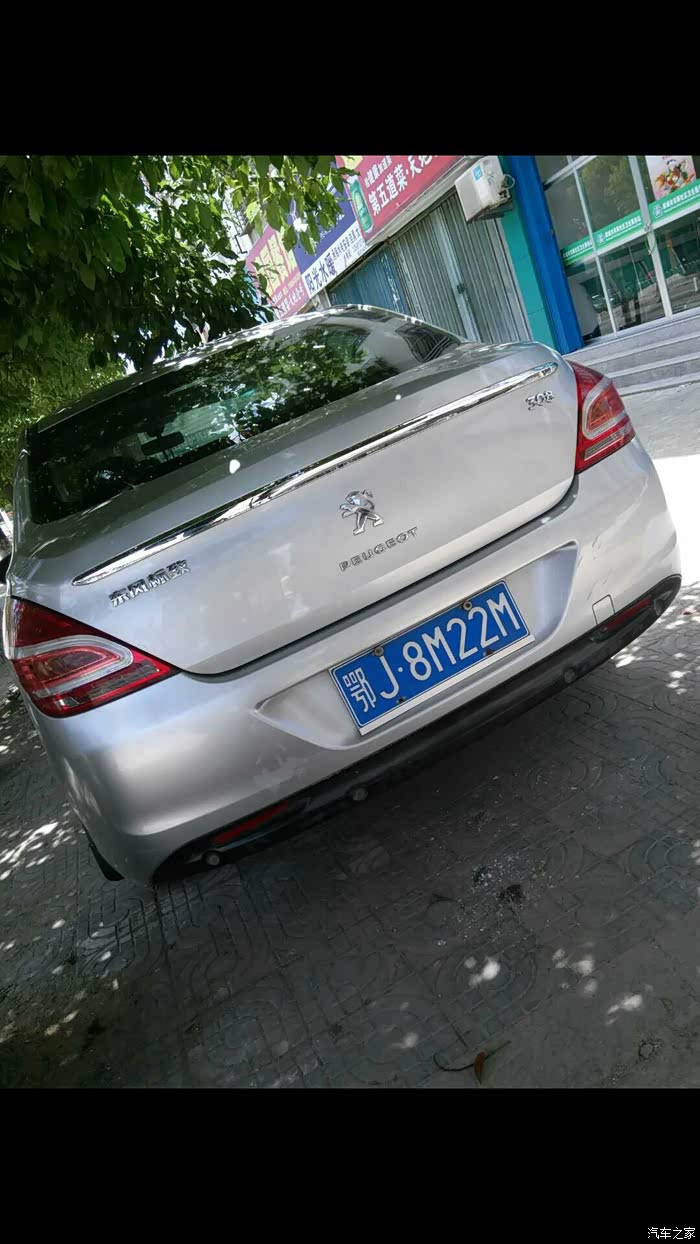 麻城独一无二的车牌类型鄂j8m22m