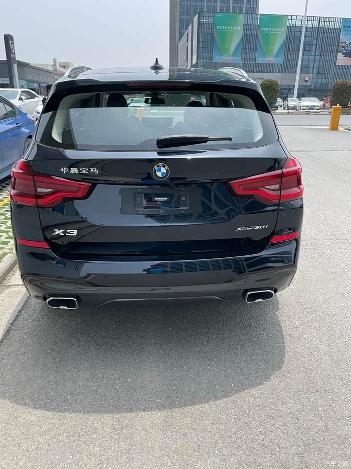 【图】2021年4月28日提车x3 30i_宝马x3论坛_汽车之家论坛