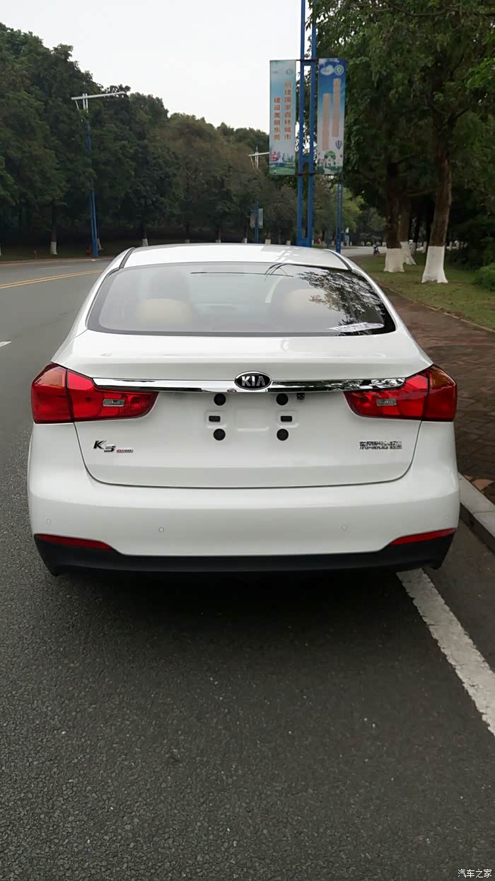 起亚k3glsat透明白购车提车日记前来认证