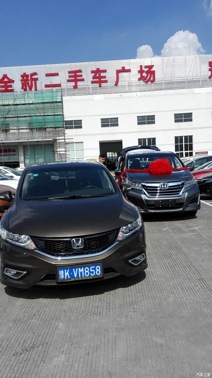 上海提16款艾力绅豪华钛金银